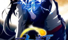 动漫电视剧,穿越时空的奇幻冒险之旅