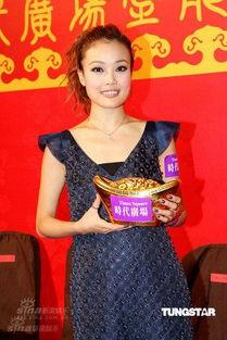 容祖儿吃瓜娱乐君