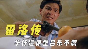 娱乐吃瓜君投票,最受欢迎明星榜单大揭秘！